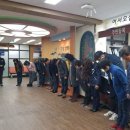 계남면 계남면사무소 전북도민일보