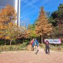 가원학교에서 옥녀봉 지나 호수공원. 이미지