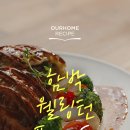 디시펍