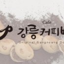 밤골목장 이미지