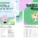 강화도서관 이미지