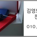 팀하드 피티 이미지