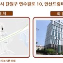 연수원로1 이미지