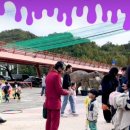 부일파크 이미지