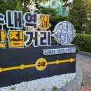 이레밀 이미지