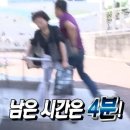 돈맛 이미지