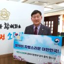 박영기 이미지