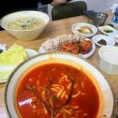 시골손칼국수보쌈