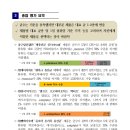 이앤에스헬스케어 주식회사 이미지