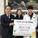 하청중학교 이미지