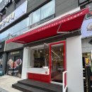 감성커피 서산호수공원점 이미지