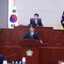 불철주야 이미지