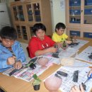 용암초교 이미지