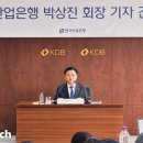 박상진