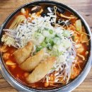 코야코 이미지