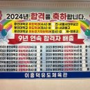 이흥덕 유도 체육관 수유관 이미지