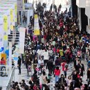 대남산업 이미지