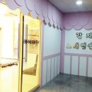 6F 노래연습장 이미지