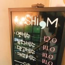 남구미IC주유소 네이버블로그