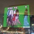 12월 25일 서울의 거리 이미지
