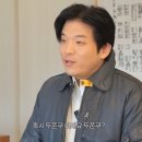 안성재 카카오 검색결과