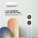 H1856 네이버블로그