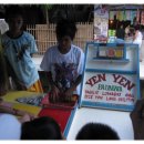 보라카이 오락실 이미지