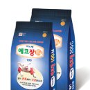 우성사료 라이브팜뉴스