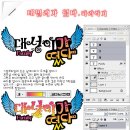 영진컴퓨터 이미지