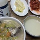 국립현대미술관 데이트 코스 황생가칼국수 솔직 후기 (가격, 웨이팅)