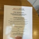 인천 [로지 스튜디오 웨딩촬영 사진 셀렉 후기] 추가금, 꿀팁 까지