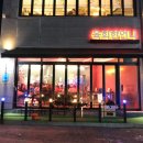 육회한갈비 이미지