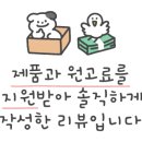 카페모던코드 이미지