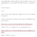 한솔컴퓨터 네이버블로그