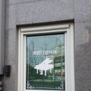 샬롬음악학원 이미지