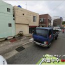 민족사관유치원 이미지