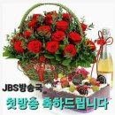 (첫방송)о³°영서와music love♬°³о(종합)19: 00~21:00 이미지