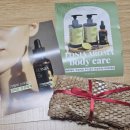 주식회사이오니아생활건강 | 화장품다이어트, 이오니아화장품 호호바로즈오일 추천