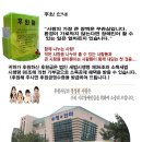 대전광역시립산성종합복지관 이미지