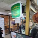 목동파라곤 이미지