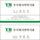 성훈모터스 이미지