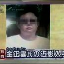 김정운농장 이미지