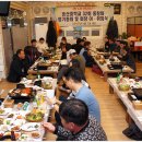 송산중학교 이미지