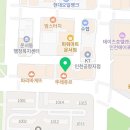 스투디움인베리언트학원