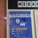 영통매표소 이미지