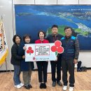 제주남원동부새마을금고 이미지