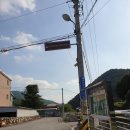 남곡3리 이미지