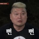 김*기 이미지