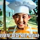 미쓰리떡볶이 네이버블로그