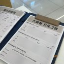 스페셜바디 레이디 | 대구 남구 대명동 여성전용 헬스장 추천 스페셜바디레이디